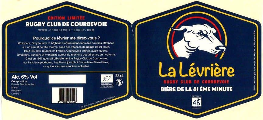 Etiquette BRASSERIE BIERES DE MONTMORILLON 30