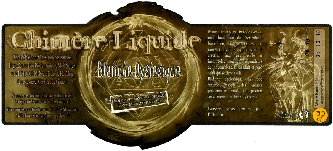 etiquette BRASSERIE OUROBOROS 04