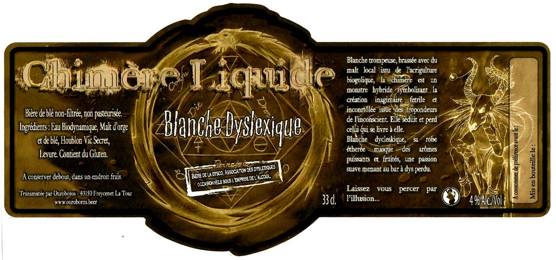 etiquette BRASSERIE OUROBOROS 08