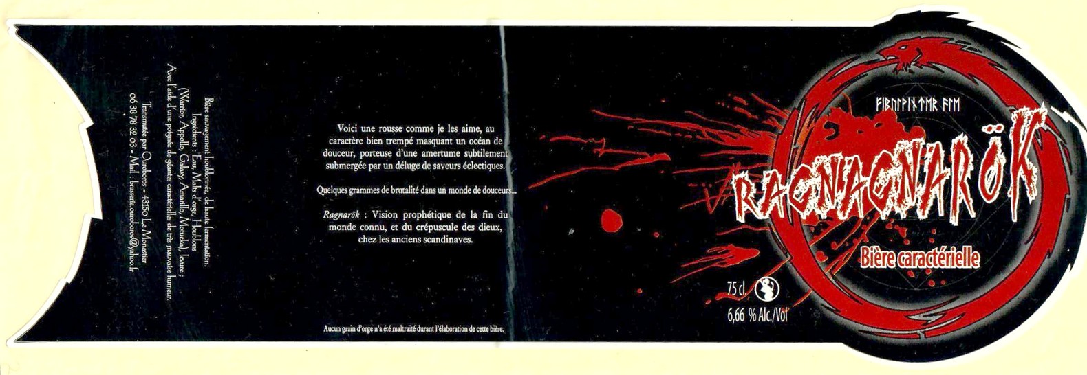 Etiquette BRASSERIE OUROBOROS 17