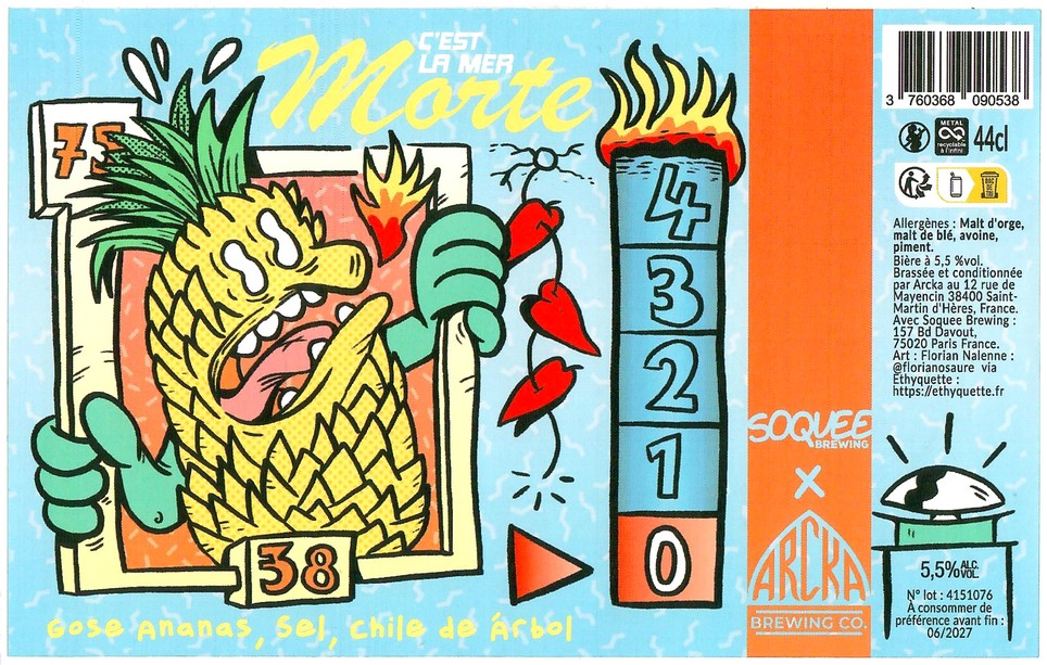 Etiquette BRASSERIE ARAV CRAFT BREWERY 07