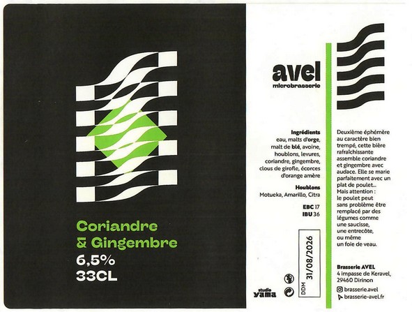 Etiquette BRASSERIE AVEL 05