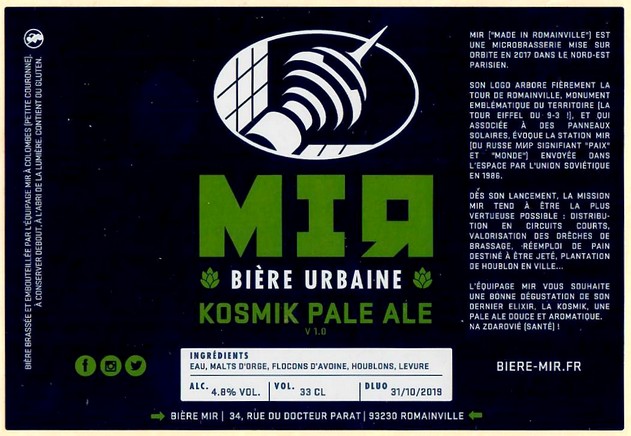 Etiquette BRASSERIE BIERE MIR 14