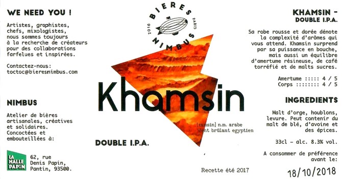 Etiquette BRASSERIE BIERES NIMBUS 03