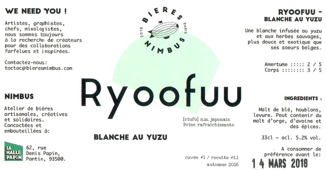 Etiquette BRASSERIE BIERES NIMBUS 05