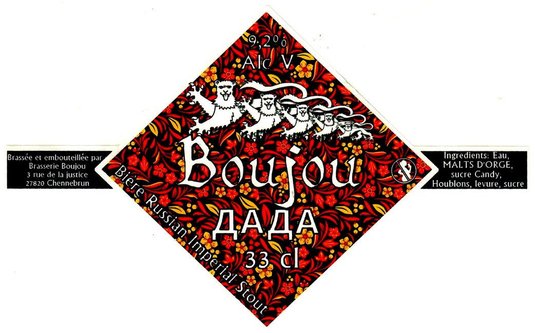 etiquette BRASSERIE BOUJOU 07