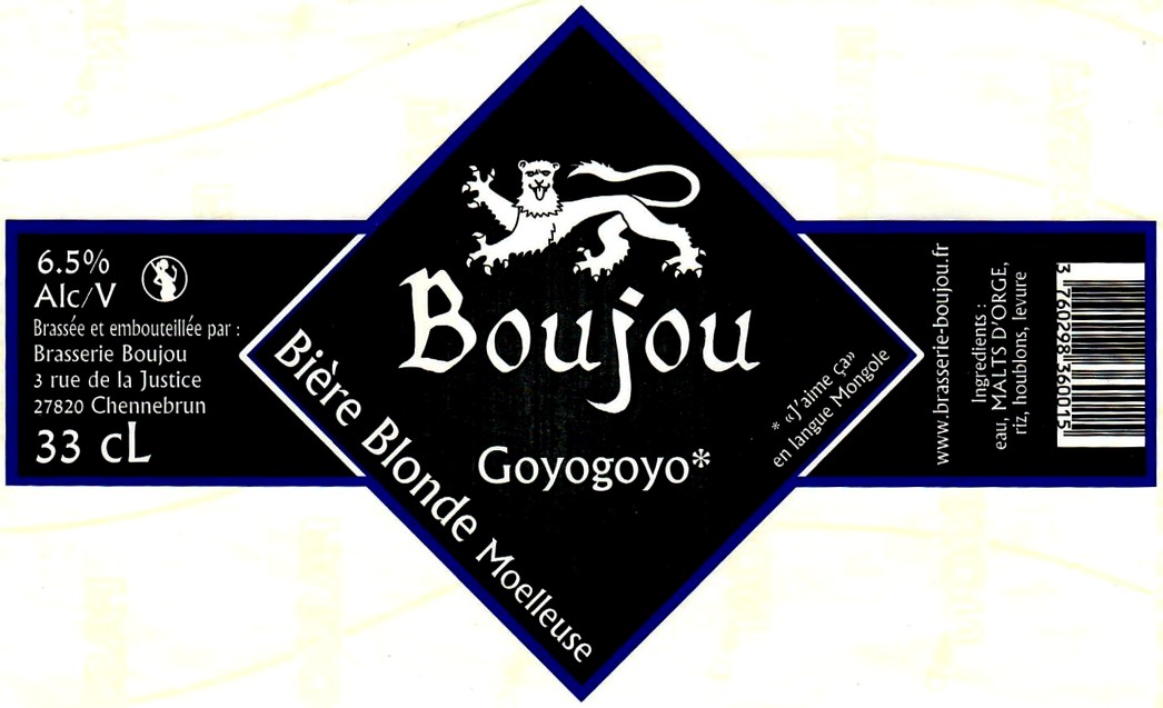 etiquette BRASSERIE BOUJOU 08