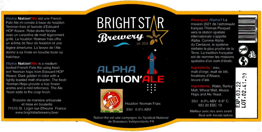 Etiquette BRASSERIE BRIGHT STAR BREWERY 04