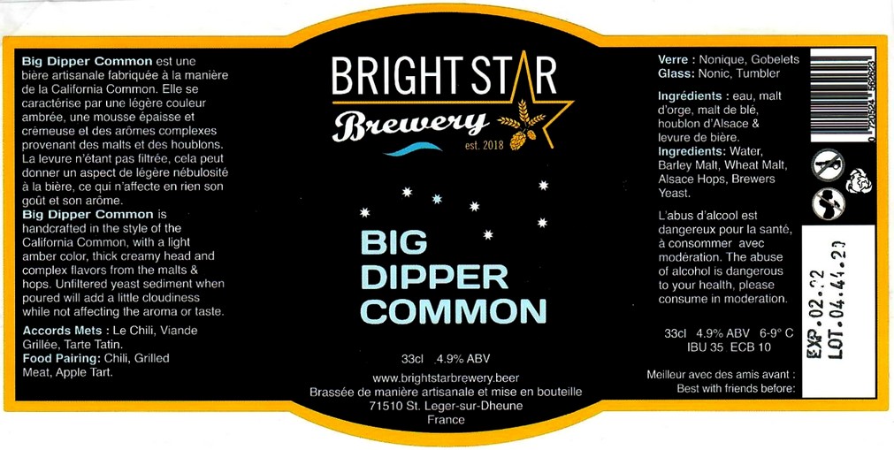 Etiquette BRASSERIE BRIGHT STAR BREWERY 05