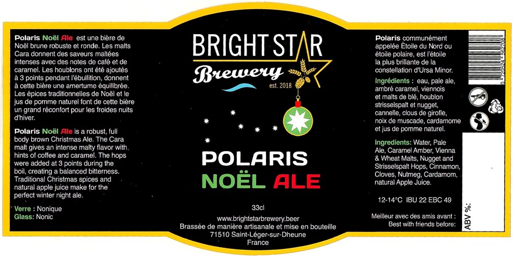 Etiquette BRASSERIE BRIGHT STAR BREWERY 15