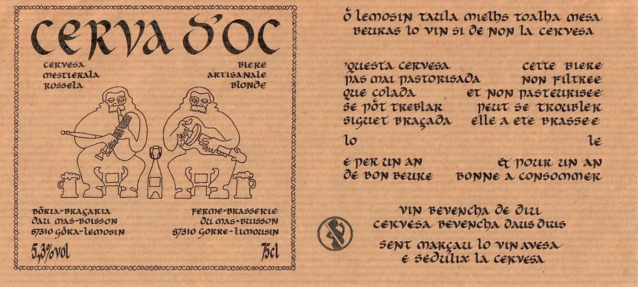 Etiquette BRASSERIE CERVA D'OC 07