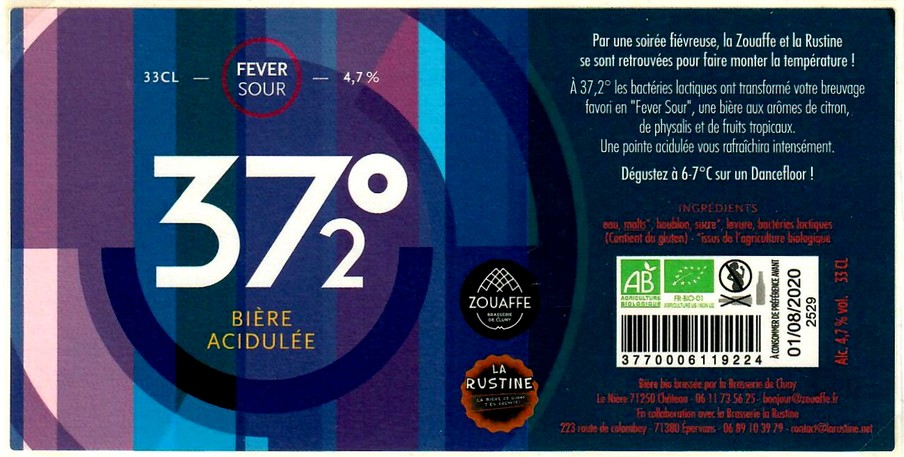Etiquette BRASSERIE DE CLUNY 17