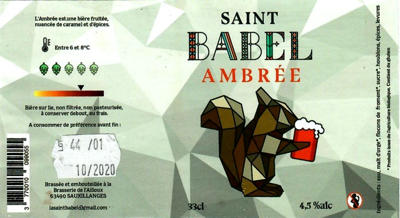 Etiquette BRASSERIE DE L'AILLOUX 08