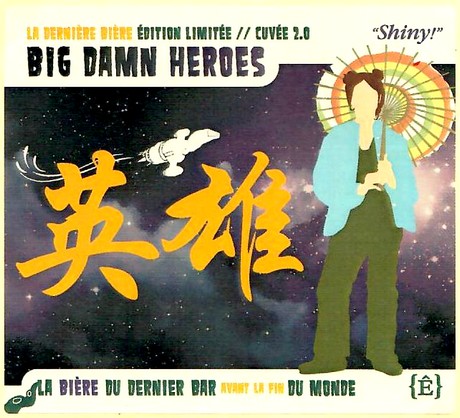 Etiquette BRASSERIE DE L'ETRE 34