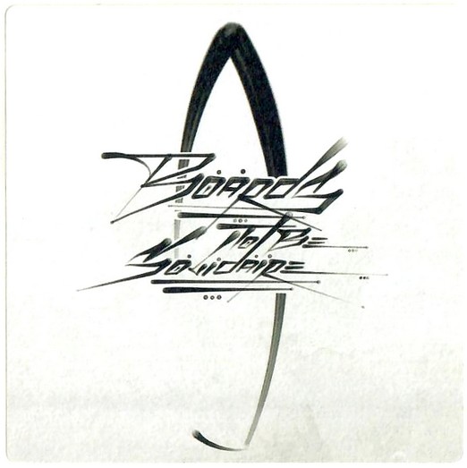 Etiquette BRASSERIE SAINT OUEN PARIS 03