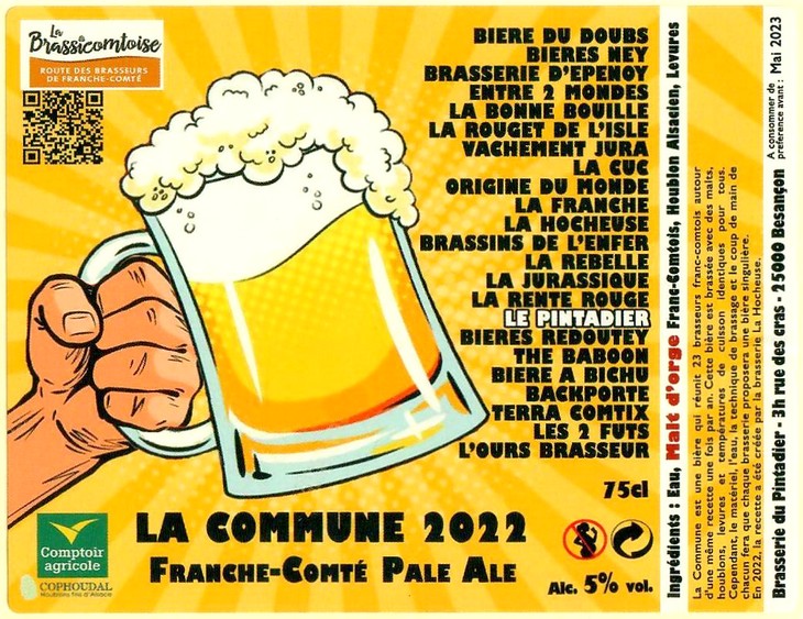 Etiquette BRASSERIE DU PINTADIER 44