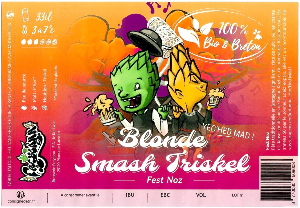 Etiquette BRASSERIE FREYLANN 03