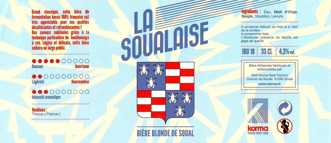 Etiquette BRASSERIE KORMA BEER FACTORY 02