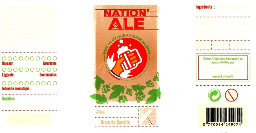 Etiquette BRASSERIE KORMA BEER FACTORY 03