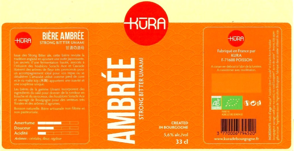 Etiquette BRASSERIE KURA 10