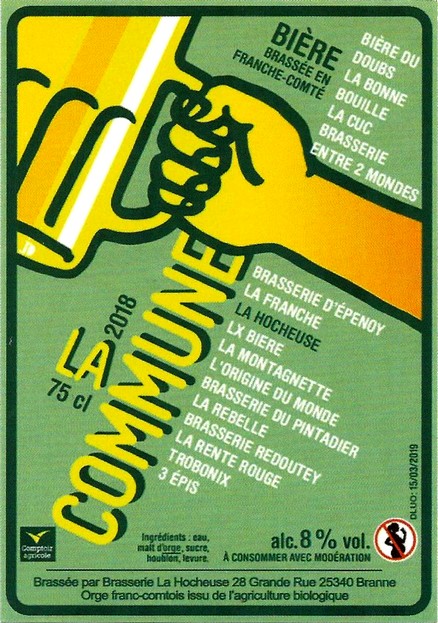 etiquette BRASSERIE BIERES DU DOUBS  25
