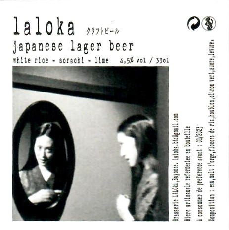 Etiquette BRASSERIE LALOKA 01