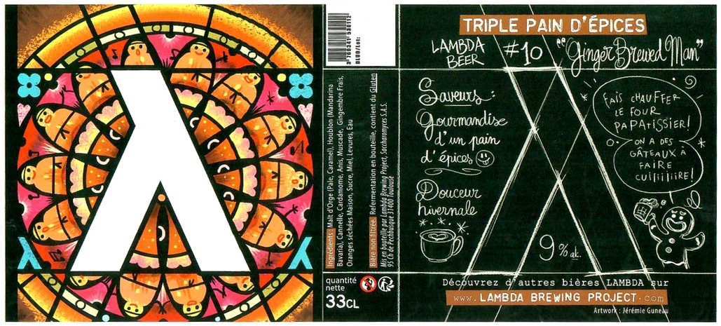 Etiquette BRASSERIE LAMBDA BREWING PROJECT 14