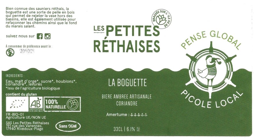 etiquette BRASSERIE LES PETITES RETHAISES 01