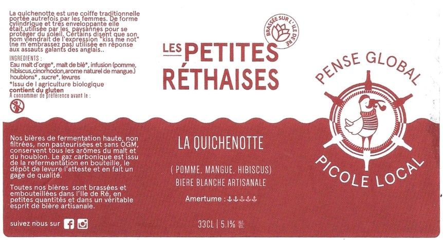 etiquette BRASSERIE LES PETITES RETHAISES 02